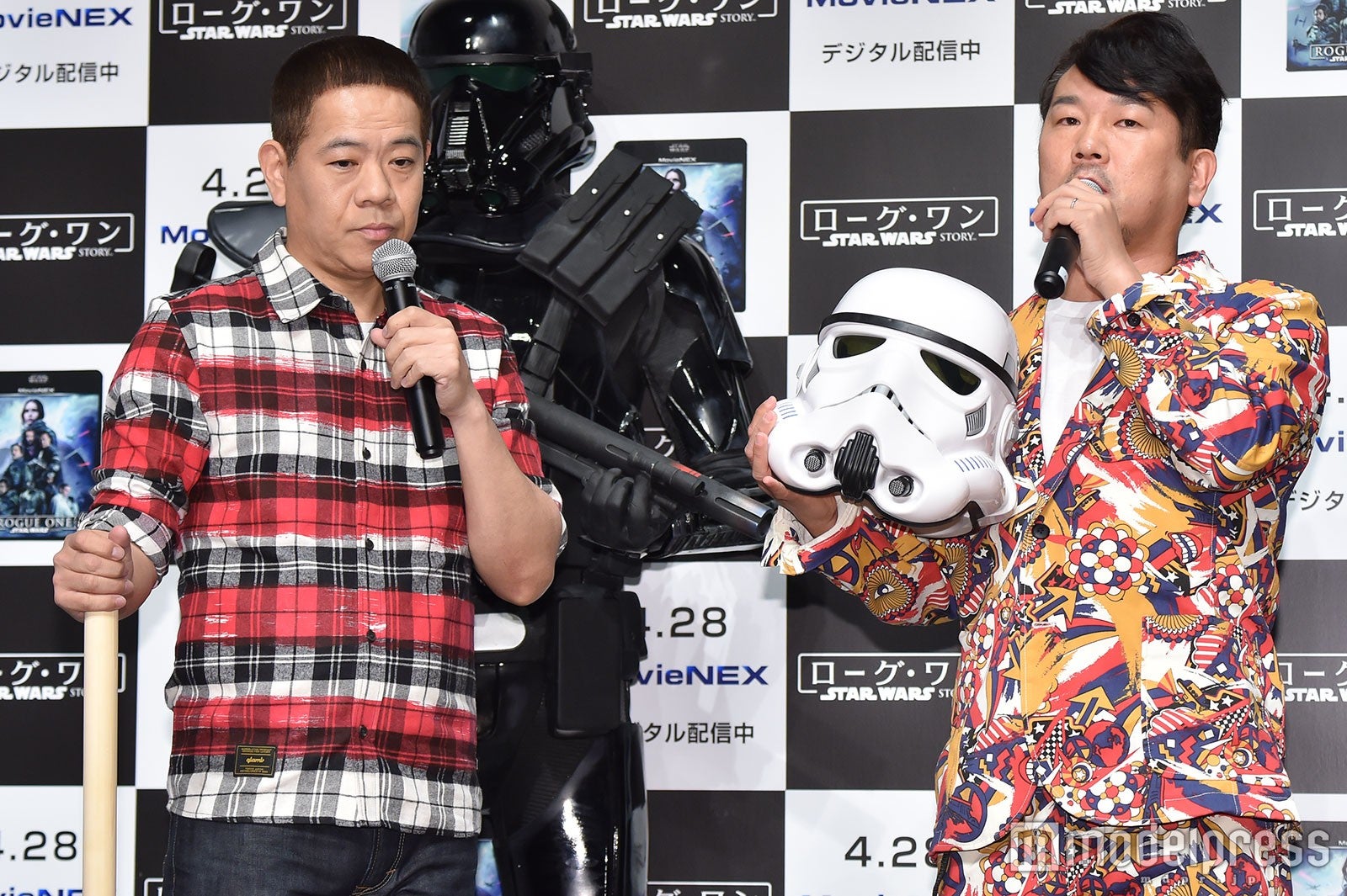 FUJIWARA （C）モデルプレス