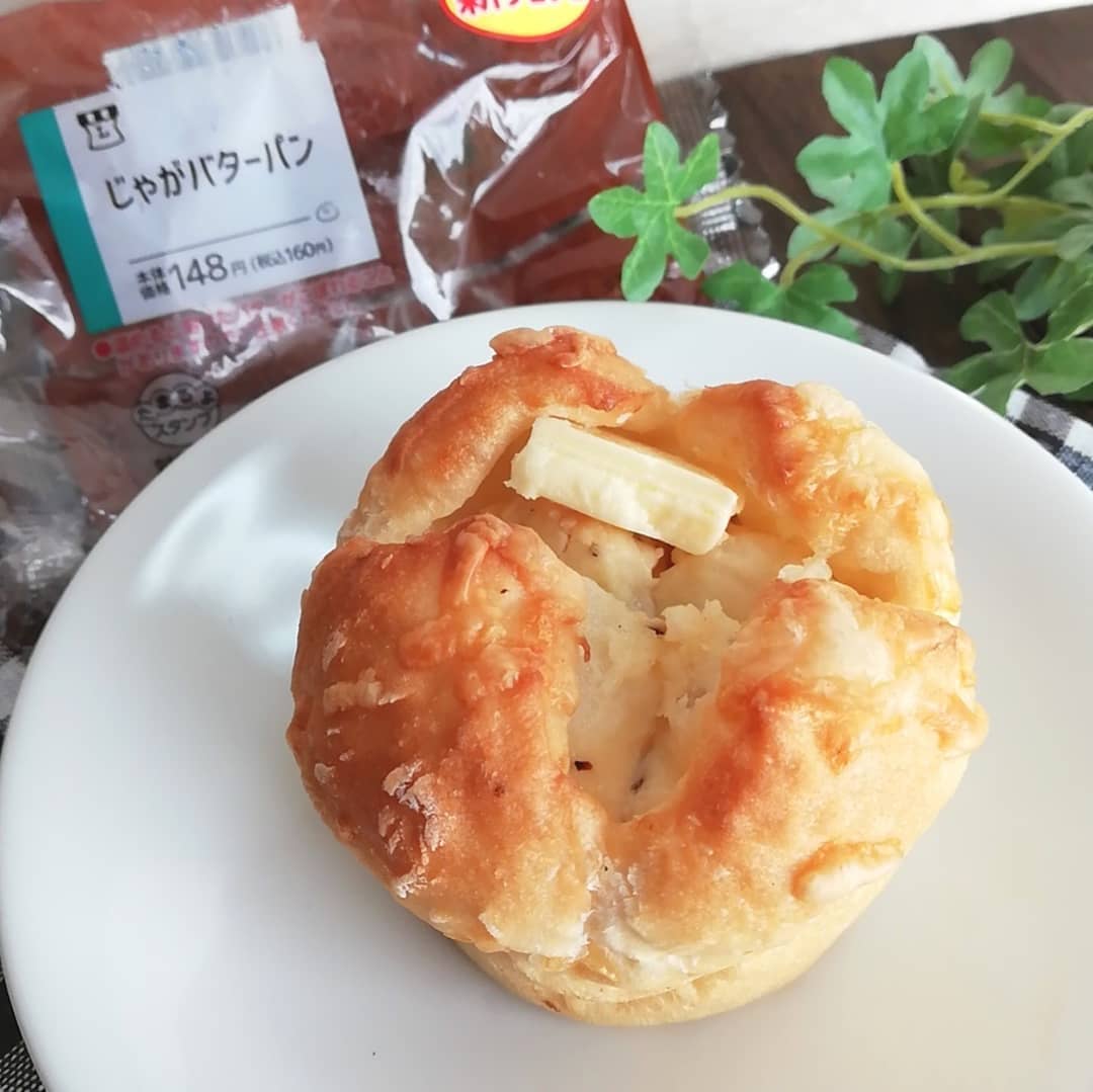 ローソンのじゃがバターパンの写真