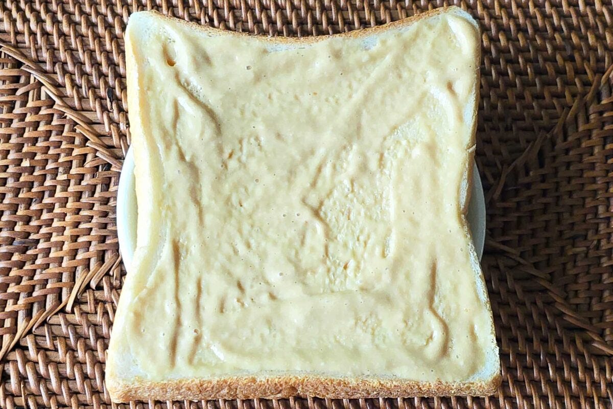 悶絶トースト・食パン