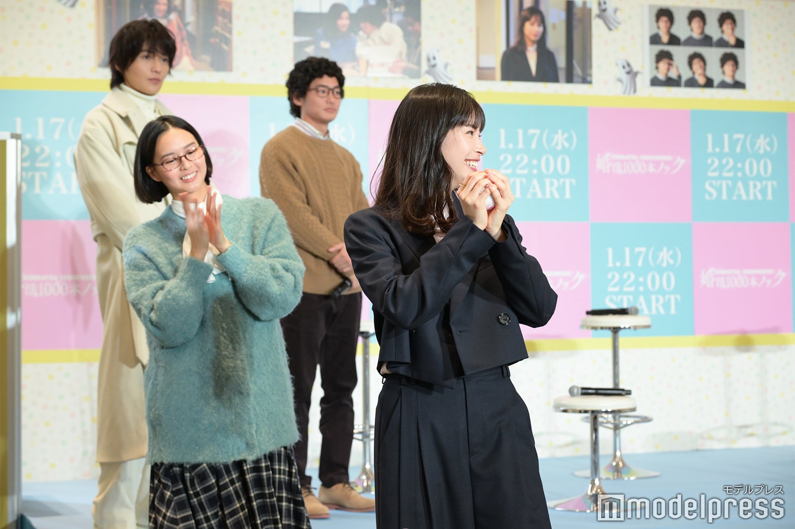 関水渚（C）モデルプレス