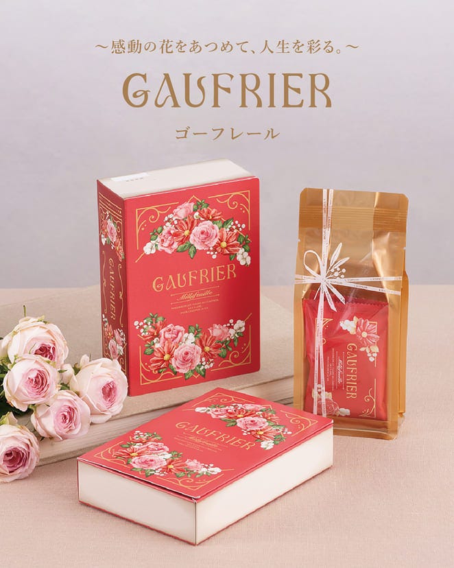 【誕生50周年】百花繚乱の美しいデザイン♡