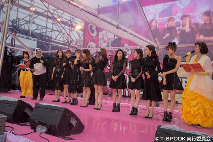 TWICE（C）T-SPOOK実行委員会