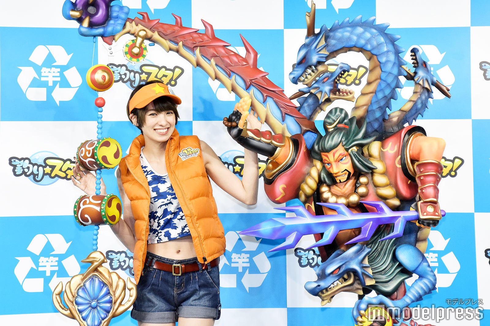 南明奈（C）モデルプレス