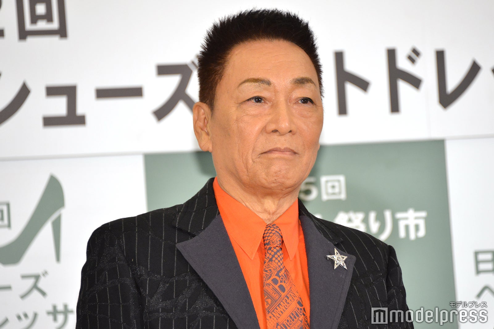 錦野旦（C）モデルプレス