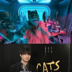 Official髭男dismの藤原聡が映画初出演、『キャッツ』日本語吹替え版に参加