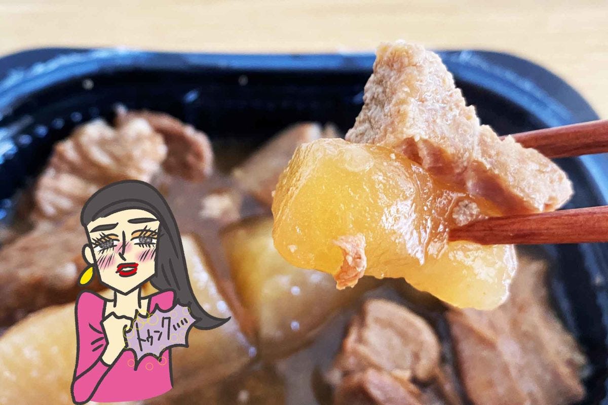 セブンイレブン惣菜