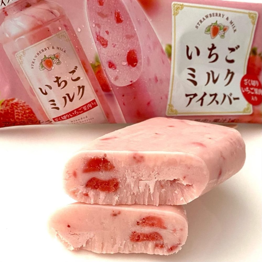 ファミリーマートのいちごミルクバー