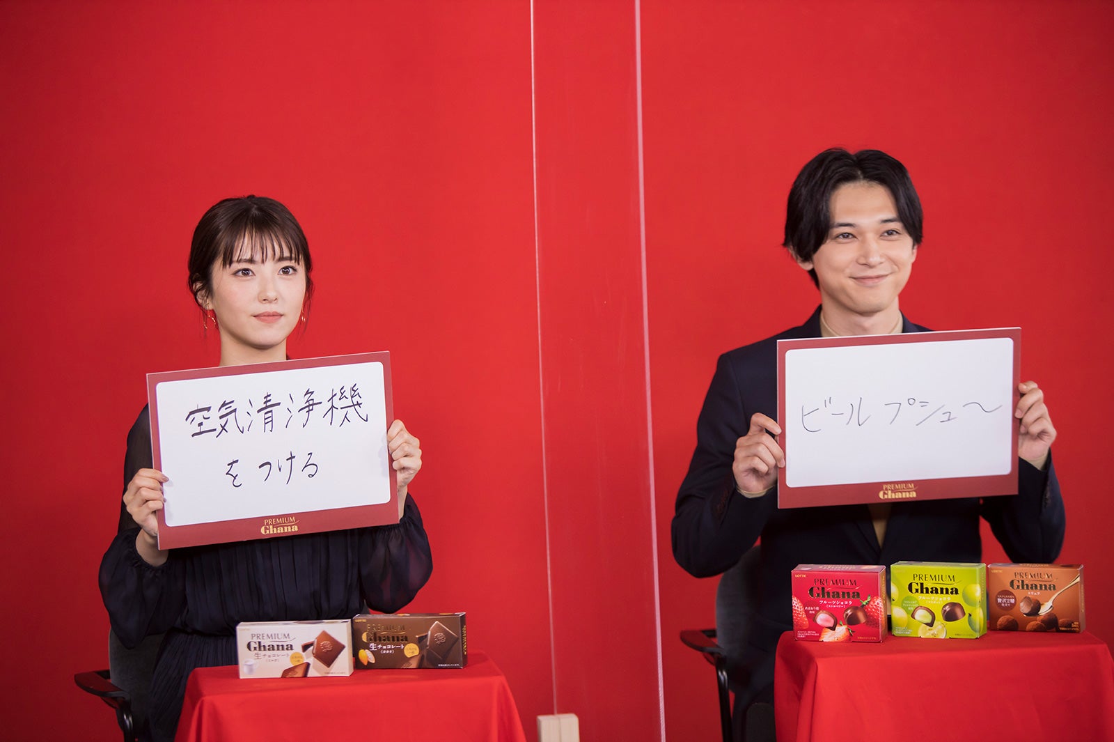 浜辺美波、吉沢亮（提供写真）