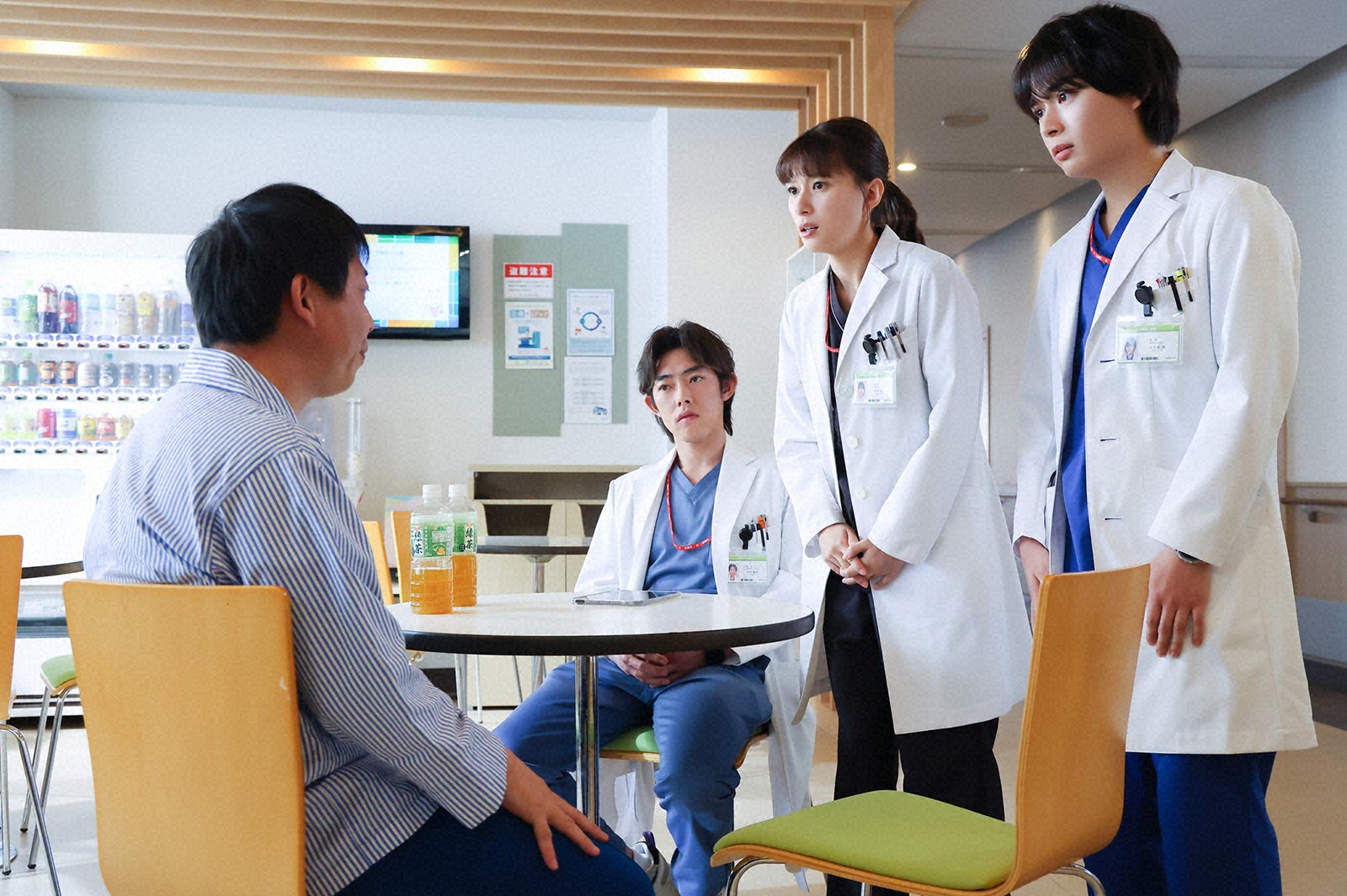 森田哲矢、吉村界人、芳根京子、大西流星「まどか26歳、研修医やってます！」第9話（C）TBS