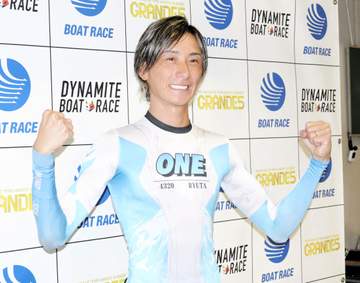 【ボート】桐生SG 峰竜太がGRANDE5制覇へ王手