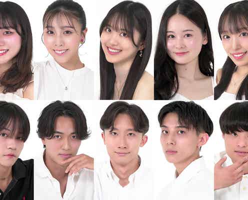 「ミスミスターSFC2025」ファイナリスト発表【プロフィール】