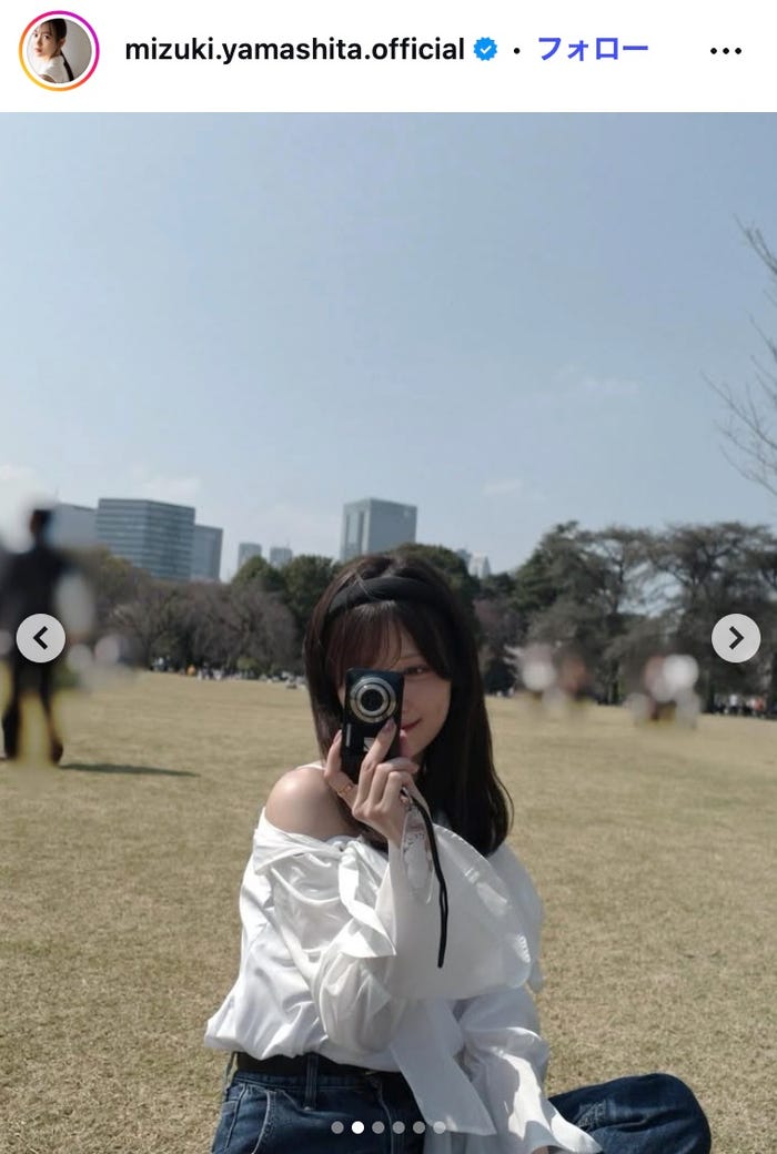 山下美月Instagramより