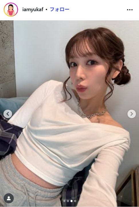 古川優香公式Instagramより