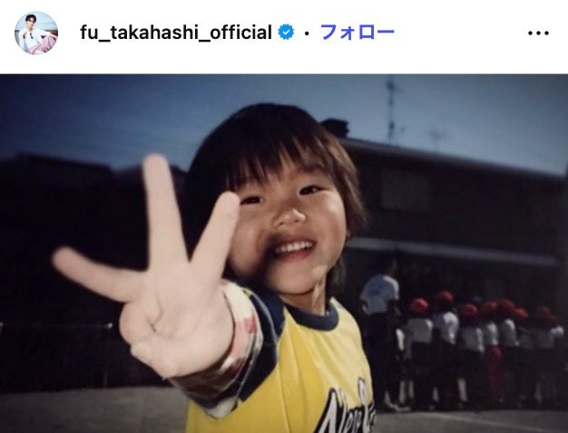 高橋颯Instagramより