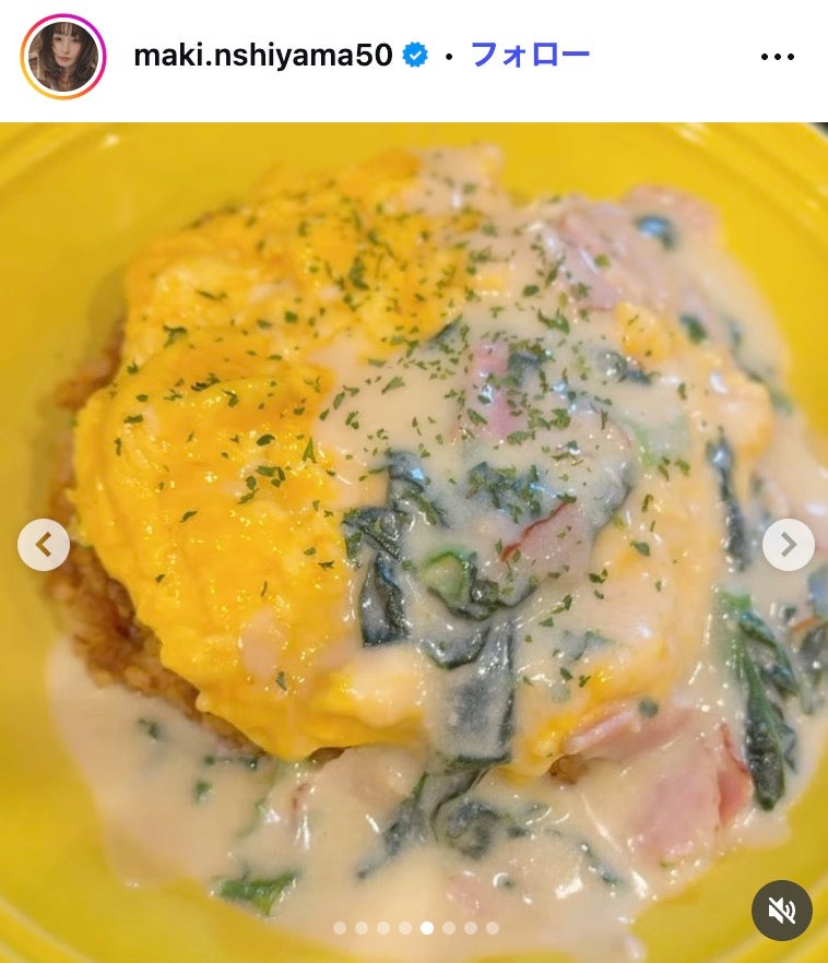 西山茉希Instagramより