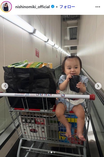 西野未姫Instagramより
