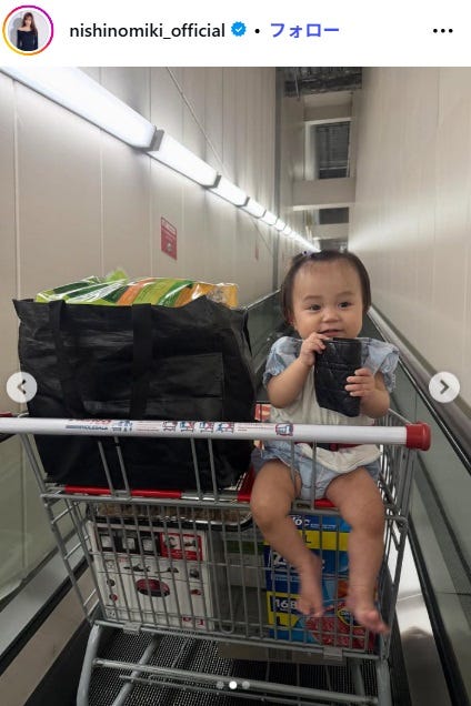 西野未姫Instagramより