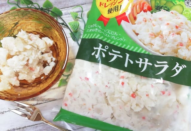 恋愛jp