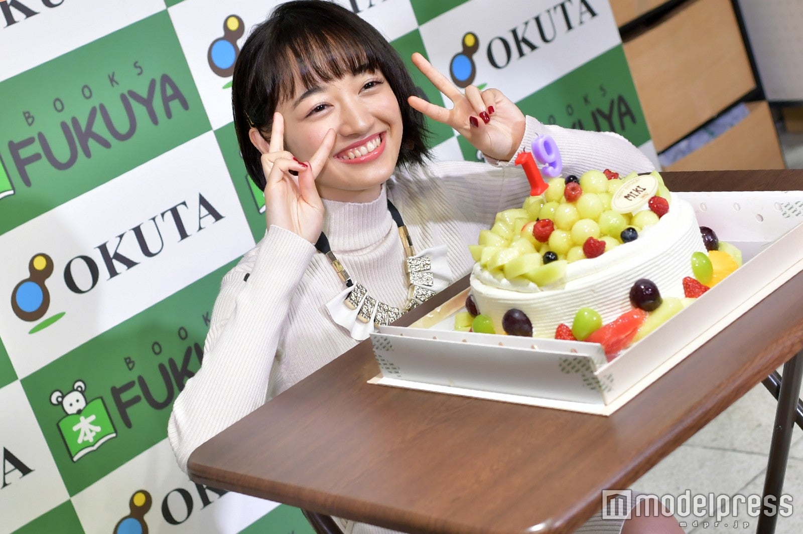 下村実生 （C）モデルプレス