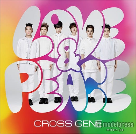 CROSS GENE「Love & Peace/sHi-tai!」(2015年10月7日発売)