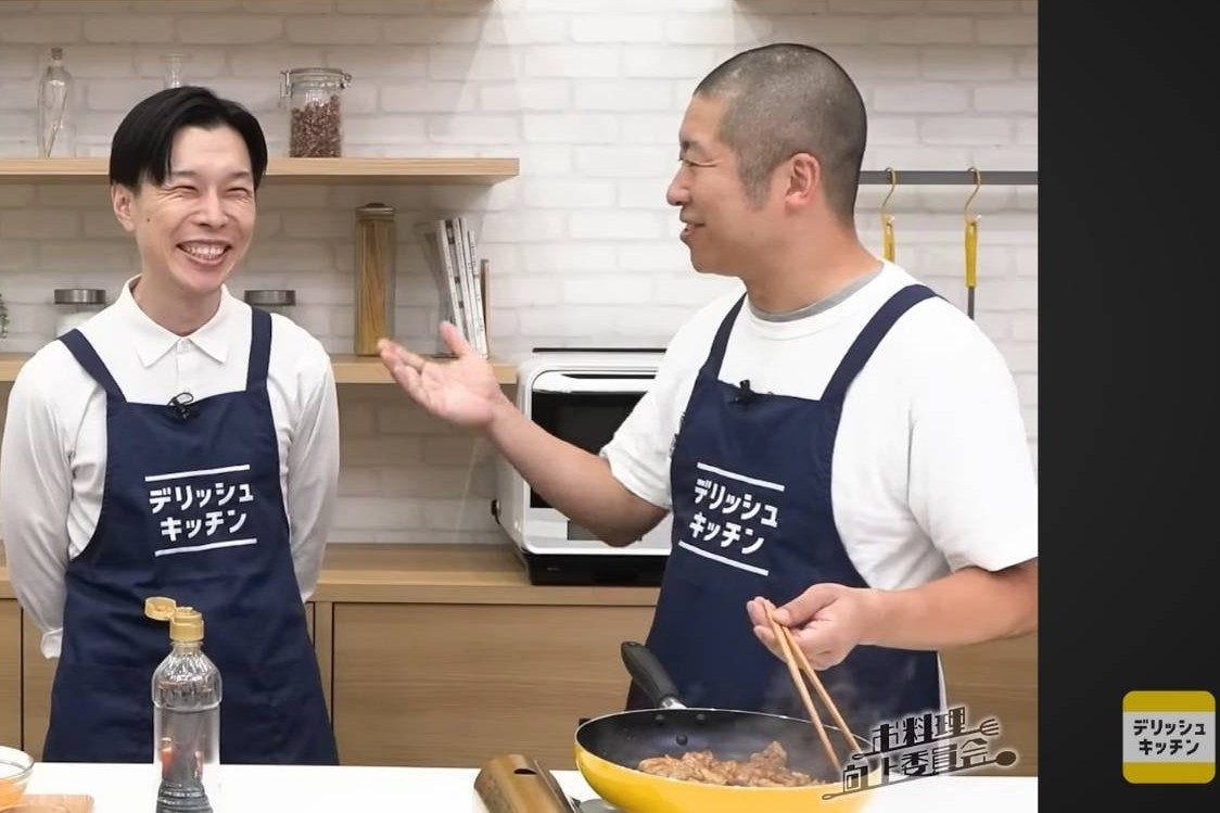 デリッシュキッチン