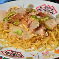 与那嶺風“ハイサイ・チャンプルー”¥900(C)モデルプレス