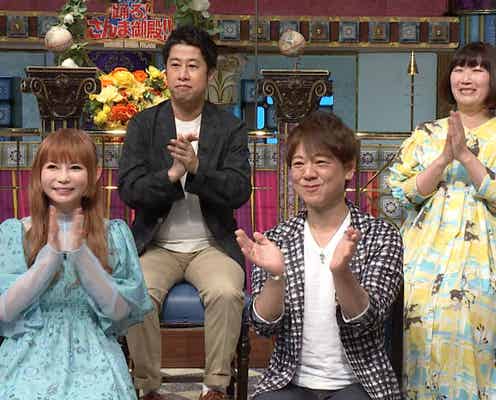 新婚・中川翔子、夫とは「すでに戦争が…」“宇宙で1番しないと思っていた”結婚に踏み切った理由とは