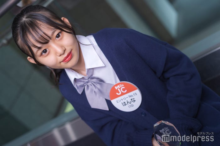 はんなさん(C)モデルプレス