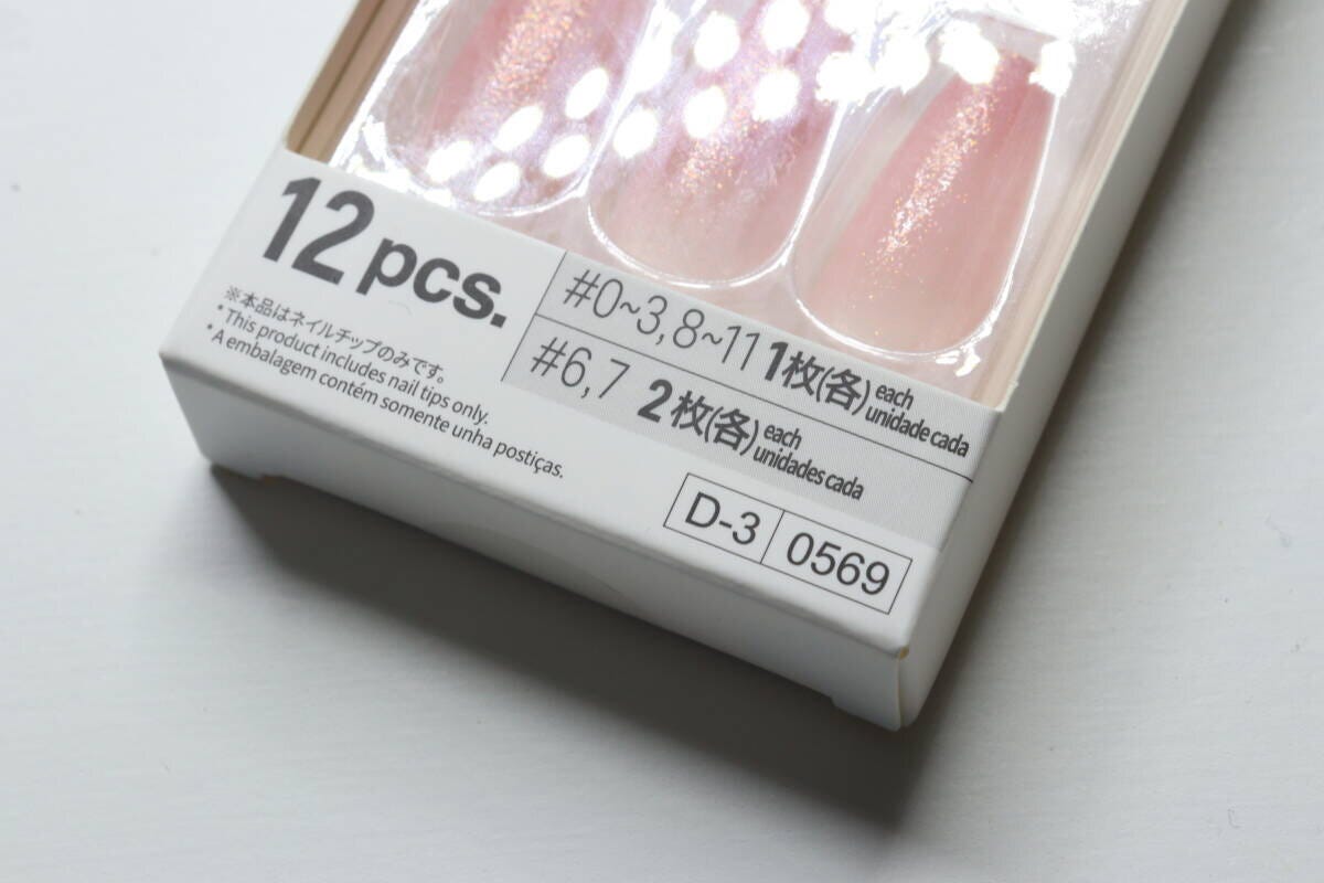 ダイソー　ネイルチップ　サイズ