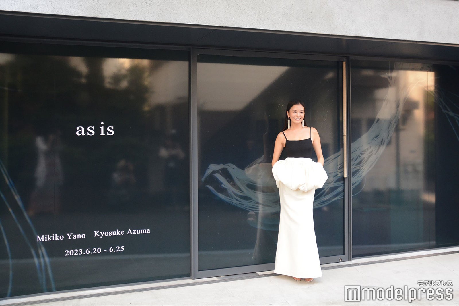 矢野未希子（C）モデルプレス