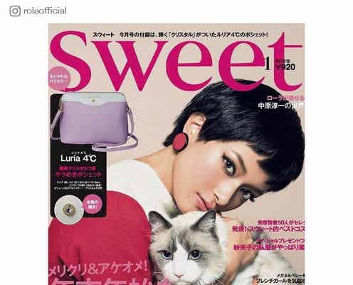 ローラ、黒髪ベリーショート姿に絶賛「別人みたい」「カッコイイ」