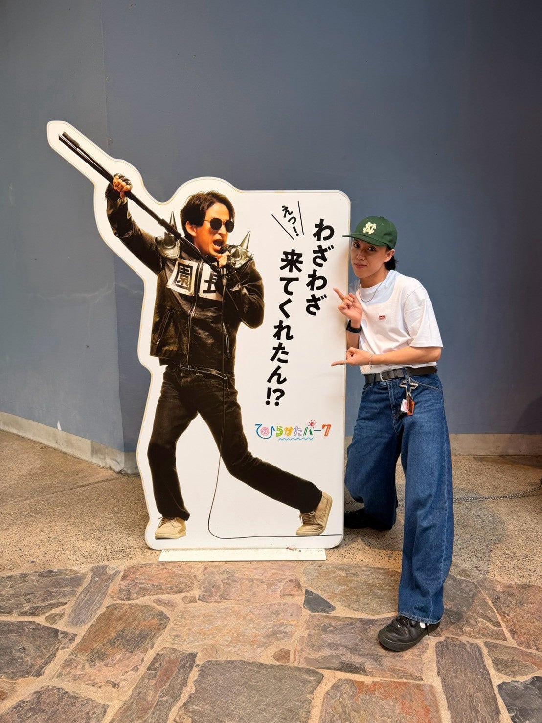 Keishi「20代最後の秋」（提供写真）