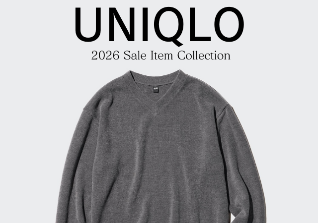 ユニクロセール品がレベル高すぎて即カゴ案件♡本当にもう値下げでいいの？！厳選アイテム7連発