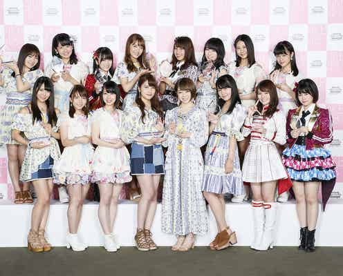 <速報>第8回AKB48選抜総選挙17位~32位「アンダーガールズ」発表