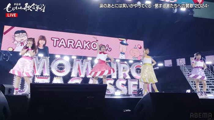 ももいろクローバーZ(C)AbemaTV, Inc.