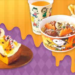 /画像提供:ユニバーサル・スタジオ・ジャパン