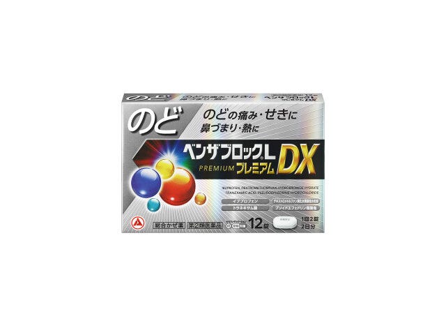 ベンザブロックL