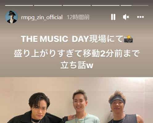 THE RAMPAGE陣&川村壱馬&BE:FIRST・RYOKI「THE MUSIC DAY」で「移動2分前まで立ち話」“ハイロー”3人の裏話に反響続々