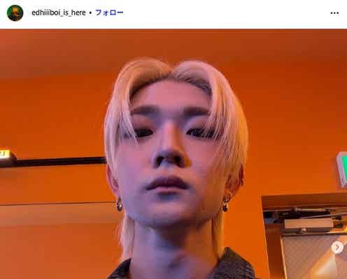 BMSG所属・edhiii boi(エディボーイ)、無期限の活動自粛へ「コンプライアンス違反に該当する事実が判明」
