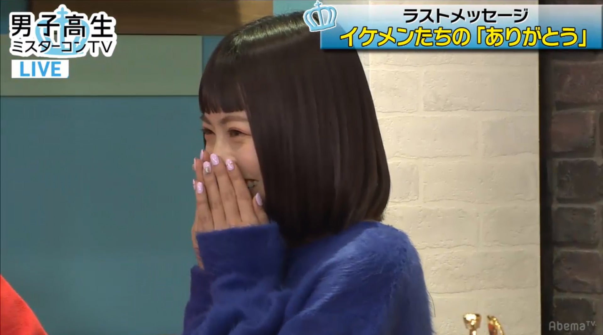 鈴木あやも号泣（C）AbemaTV