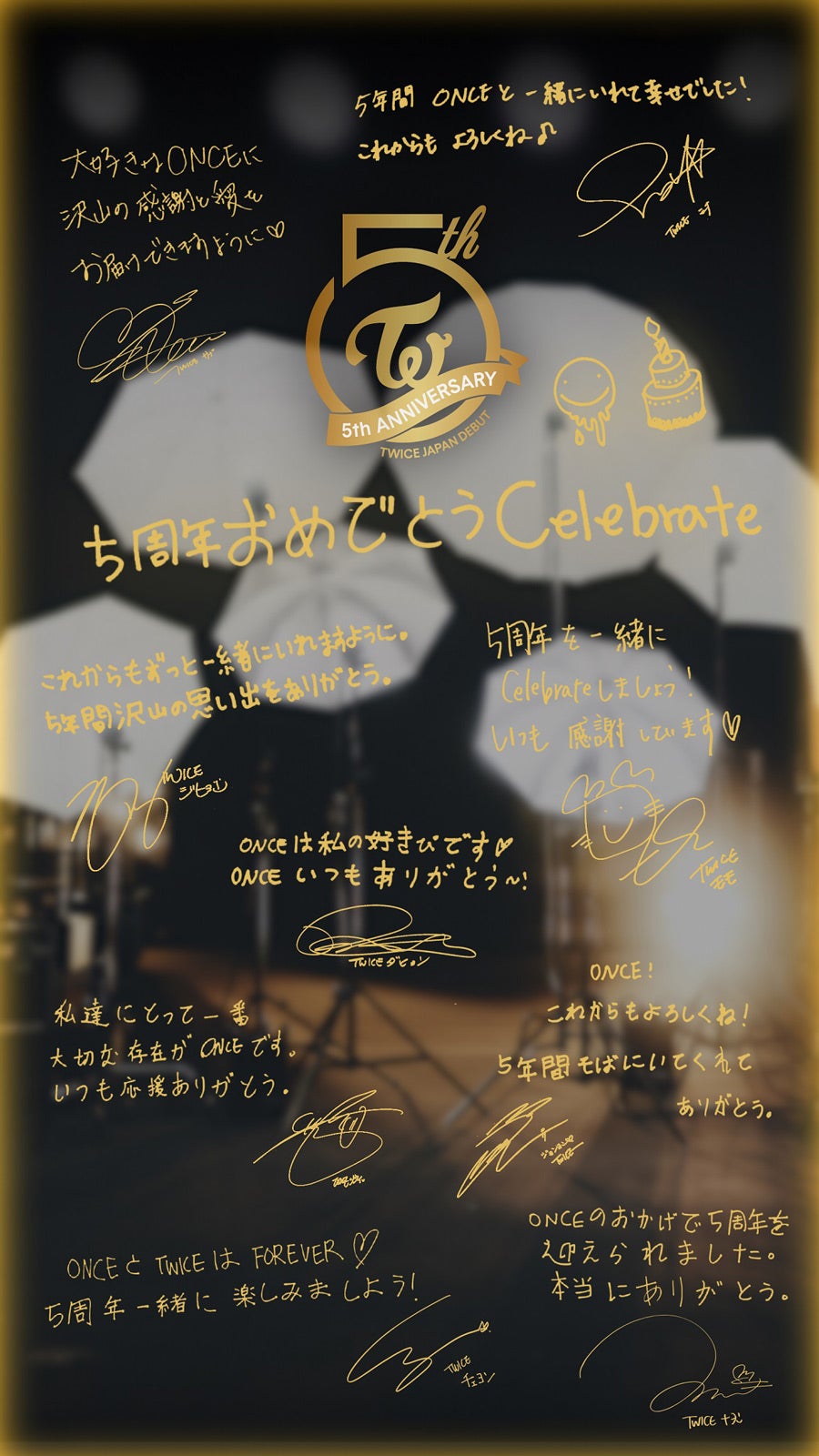 TWICE 日本デビュー5周年記念手書きメッセージ（提供写真）