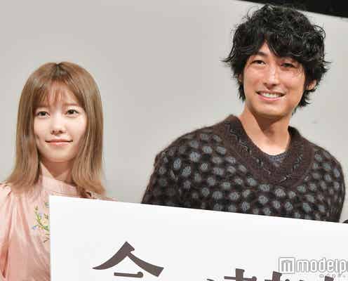 島崎遥香、“おディーン様”の意外な秘密暴露<今からあなたを脅迫します>