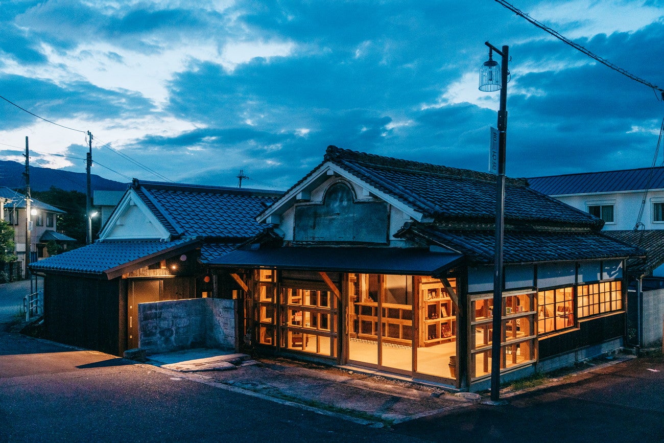 宿チャリンコ／提供画像