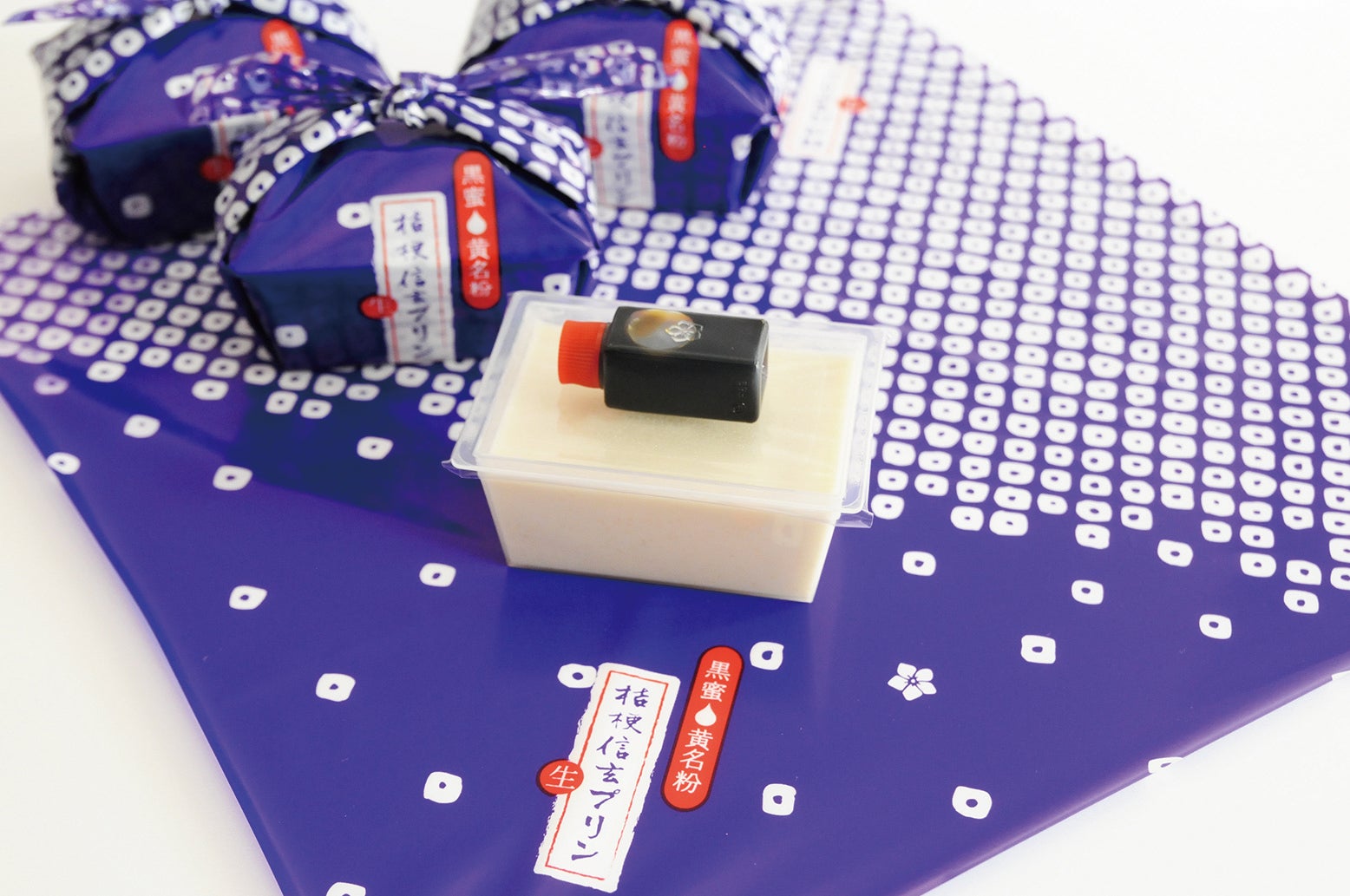 準グランプリ：桔梗信玄生プリン 4個入982円、6個入 1,458円、8個入 1,965円、12個入 2,916円（税込）