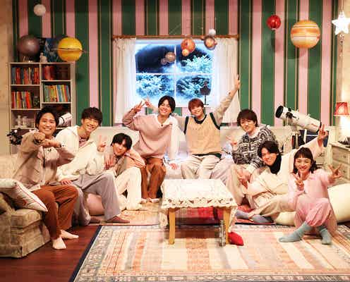 ジャニーズWEST「もしも合コンに行ったら?」妄想トーク炸裂 小瀧望の素顔に満島ひかり驚愕