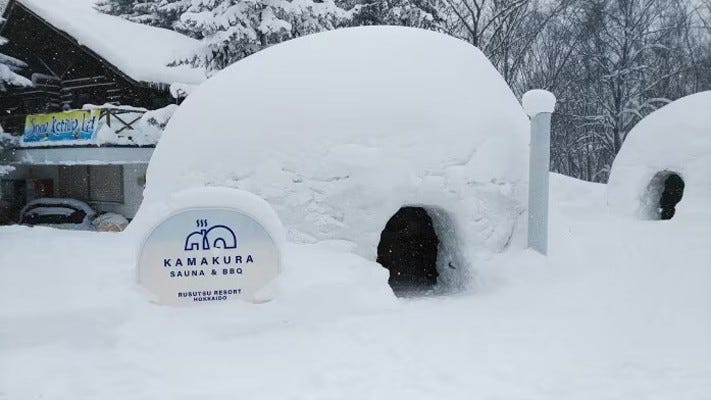 イーストセンターステーションにあるかまくら