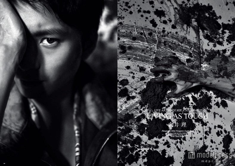 向井理／画像提供：MATOI PUBLISHING inc.