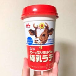 「森永 た~っぷりミルクの練乳ラテ」がファミマで先行発売中!気になる味は…?