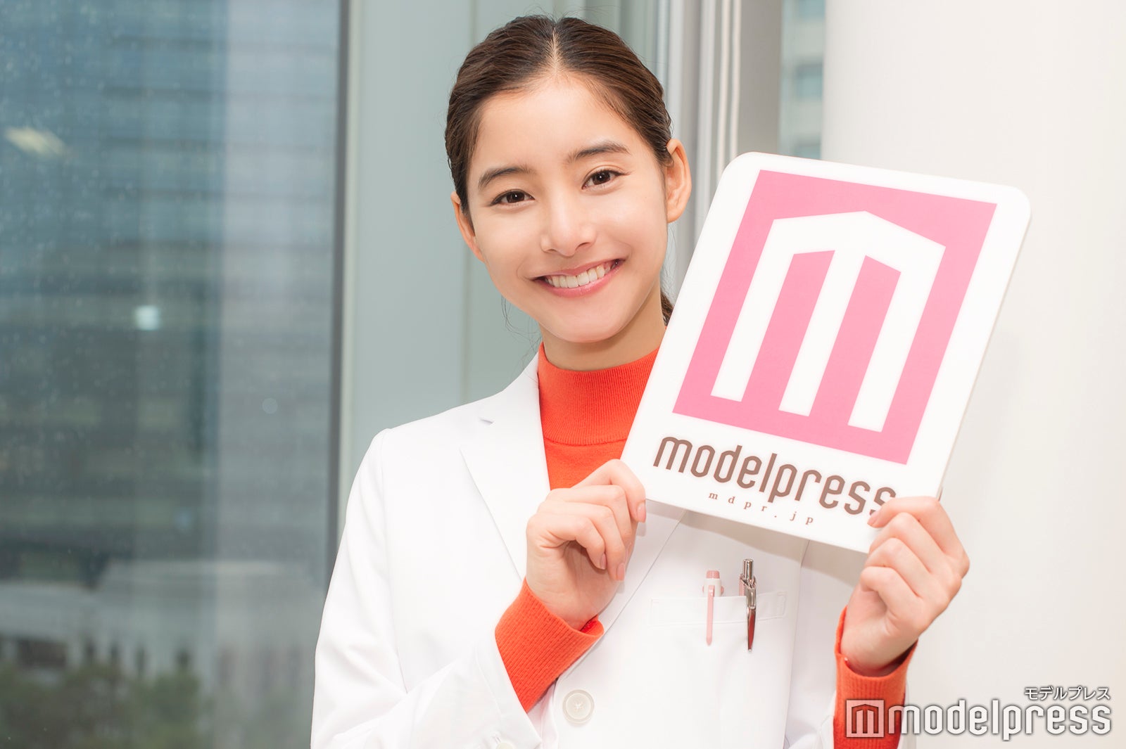 新木優子（C）モデルプレス