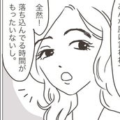 同じデザインで違う色のものが欲しい お気に入りの服を 色違い で複数買うママたちの心理とは モデルプレス 同じデザインで違う色のものが欲しい お気に入りの服を 色違い で複数買うママたちの心理とは モデルプレス